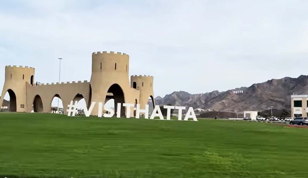 visit hatta
